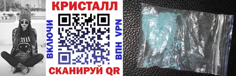 где купить наркоту  Горняк  Amphetamine VHQ 