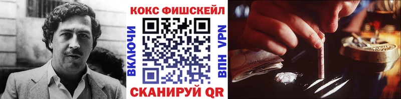 КОКАИН Боливия Горняк
