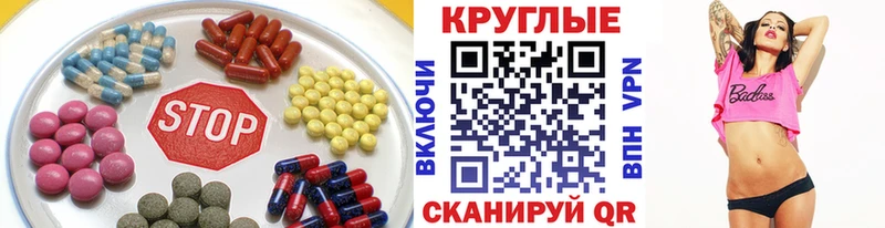 ЭКСТАЗИ XTC  что такое   omg   Горняк 