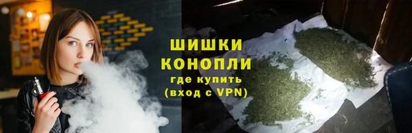 мефедрон Белоозёрский