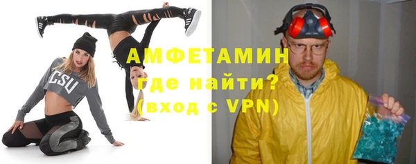 MESCALINE Баксан