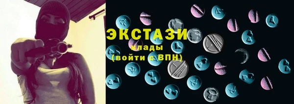 кокаин перу Балабаново
