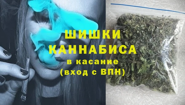 ALPHA-PVP Беломорск