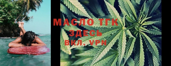 ALPHA-PVP Беломорск