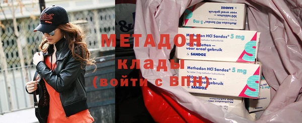 ешки Сосновоборск