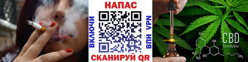 Канабис тримм Горняк